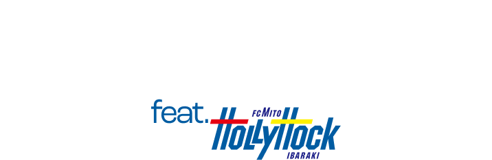 アーバンスポーツキャンプIN水戸 feat.FC MITO HOLLYHOCK